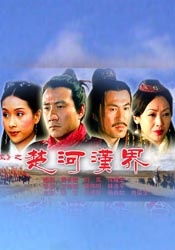 操碰视频免费公开