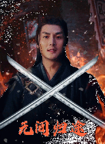 帅哥日美女